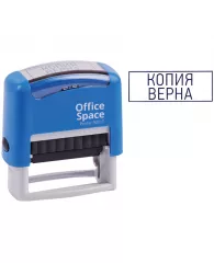 Штамп OfficeSpace "КОПИЯ ВЕРНА", 38*14мм