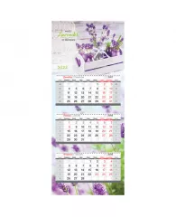 Календарь квартальный 3 бл. на 3 гр. OfficeSpace Premium "Lavender waves", с бегунком, 2023г.