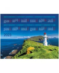 Календарь настенный листовой А2, OfficeSpace "Маяк", 2023 г.