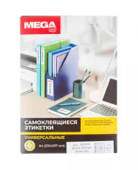 Этикетки самоклеящиеся Promega Label Premium 64,6х33,8мм 24шт/л А4(100л/уп)