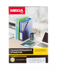 Этикетки самоклеящиеся Promega Label Premium 70х42,3мм 21шт/л А4 (100л/уп)