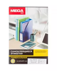 Этикетки самоклеящиеся Promega Label Premium 105х37мм 16шт/л А4 (100л/уп)