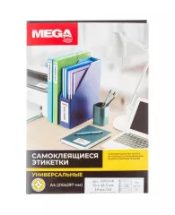 Этикетки самоклеящиеся Promega Label Premium 70х49,5мм /18шт/л А4 (100л/уп)