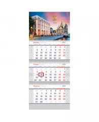 Календарь квартальный 3 бл. на 3 гр. OfficeSpace Standard "Государственная символика", с бегунком, 2