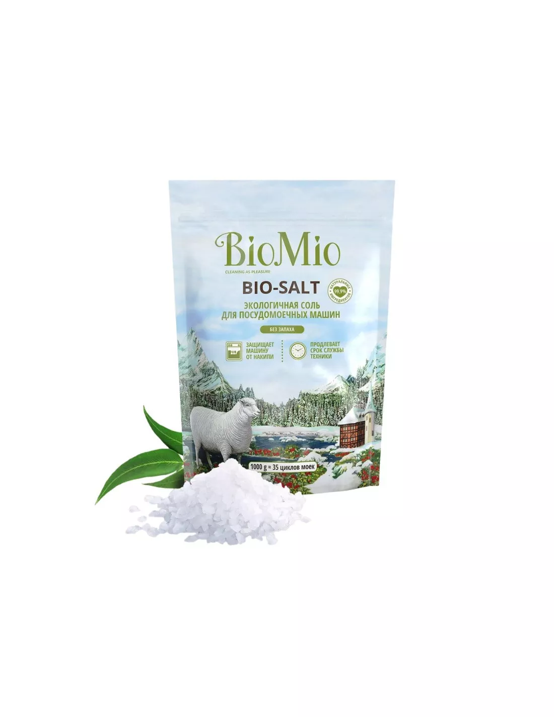 Соль для посудомоечных машин BioMio BIO-SALT без запаха 1кг в наличии в  интернет-магазине ALMINA. Купите по оптовым ценам в Нижнем Новгороде и  Нижегородской области.