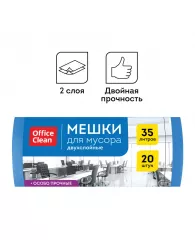 Мешки для мусора 35л OfficeClean ПВД, 50*60см, 30мкм, 20шт., двухслойные, особо прочные, синие, в ру