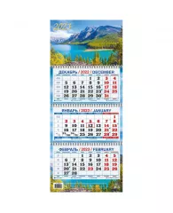 Календарь настенный 3-х блочный 2023,Горн.озеро,3 спир,офс,195х465,КМ03-23