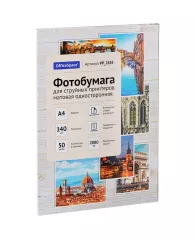 Фотобумага А4 для стр. принтеров OfficeSpace,  140г/м2 (50л) мат.одн.