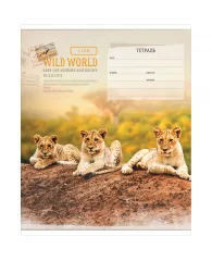 Тетрадь 18л., клетка ArtSpace "Животные. Wild world card"