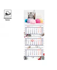 Календарь квартальный 3 бл. на 3 гр. OfficeSpace Premium "The kitten", 2022г.