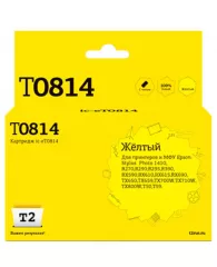 Картридж струйный T2 T0814 (IC-ET0814) жел.для Epson R270R/R390/RX690/TX700