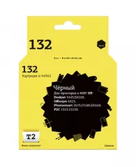 Картридж струйный T2 №132 C9362HE (IC-H9362) чер. для HP DJ 5443/PSC3183