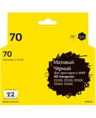 Картридж струйный T2 № 70 (IC-H9448) мат.чер. для HP Designjet Z2100/Z3100