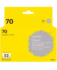 Картридж струйный T2 № 70 (IC-H9451) св.-сер. для HP Designjet Z2100/Z3100