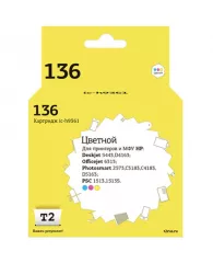 Картридж струйный T2 №136 C9361HE (IC-H9361) цв. для HP DJ 5443/PSC3183