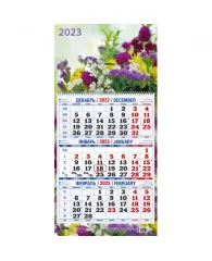 Календарь квартальный трехблочный настенный 2023 год Природа (310х650 мм)