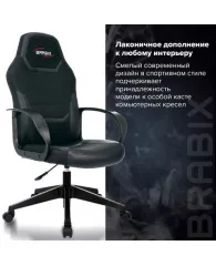 Кресло компьютерное BRABIX "Alpha GM-018", ткань/экокожа, черное, 532636, GM-018_532636