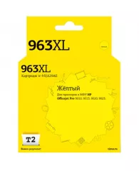 Картридж струйный T2 №963XL (IC-H3JA29AE) жел.для HP OJ 9010/9013/9020/9023