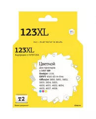 Картридж струйный T2 №123XL (IC-HF6V18A)  цв. для HP DJ 2130/2620/3630