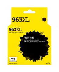 Картридж струйный T2 №963XL (IC-H3JA30AE) чер.для HP OJ 9010/9013/9020/9023