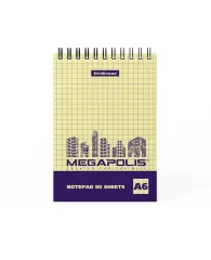 Блокнот А6 60л ErichKrause® MEGAPOLIS® Yellow Concept гребень