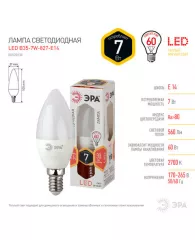 Лампа светодиодная ЭРА, 7 (60) Вт, цоколь E14, "свеча", теплый белый свет, 30000 ч., LED smdB35-7w-8