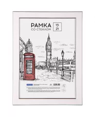 Рамка пластиковая 15*21см, OfficeSpace "Color", розовый