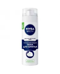 Пена для бритья NIVEA Для чувствительной кожи 200 г