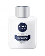 Бальзам NIVEA после бритья Для чувствительной кожи 100 г