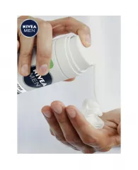 Гель для бритья NIVEA Для чувствительной кожи 200 г