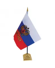Флаг настольный "Россия" ArtSpace с гербом, пластик. подставка