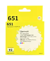 Картридж струйный T2 №651 (IC-HC2P11A)цв.для HP DJ 5575/5645/OJ 202/202c