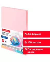 Бумага цветная BRAUBERG, А4, 80 г/м2, 100 л., пастель, розовая, для офисной техники, 112447