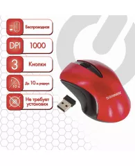 Мышь беспроводная SONNEN M-661R, USB, 1000 dpi, 2 кнопки + 1 колесо-кнопка, оптическая, красная, 512