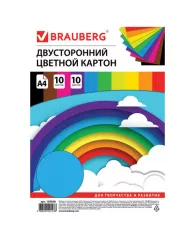 Картон цветной А4 ТОНИРОВАННЫЙ В МАССЕ, 10 листов 10 цветов, 180 г/м2, BRAUBERG, 129308