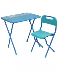 Набор складной мебели (стол + стул) Nika kids КА/2Г "Алина 2" голубой, столешница ЛДСП, сиденье плас
