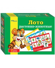 Игра настольная Лото, Step Puzzle "Растения-животные", картонная коробка