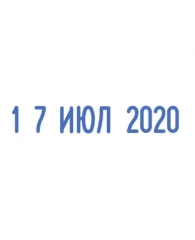 Датер-мини месяц буквами, оттиск 22х4 мм, синий, TRODAT 4820, корпус черный, 73930