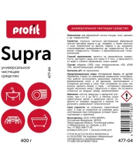 Профхим от пригаров абразив. чист. и обезжир. с хлор PROFIT/SUPRA, 0,4кг