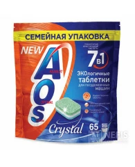 Таблетки для посудомоечных машин 65 шт. AOS "Crystal"