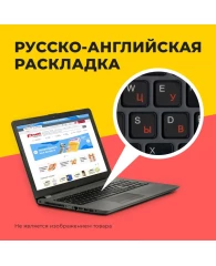 Ноутбук Lenovo ThinkBook 15 G4(21DL004URU)R5 5625U/16Gb/512GbSSD/15.6'/W11P