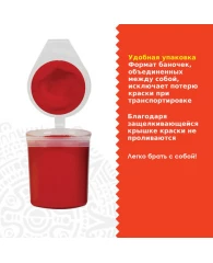 Краски акриловые для рисования и хобби ОСТРОВ СОКРОВИЩ 12 цветов по 25 мл, 191689