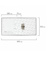 Папка-регистратор ОФИСМАГ, фактура стандарт, с мраморным покрытием, 75 мм, черный корешок, 222097