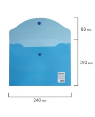 Папка-конверт с кнопкой МАЛОГО ФОРМАТА (240х190 мм), А5, прозрачная, синяя, 0,18 мм, BRAUBERG, 22402