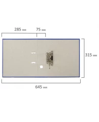 Папка-регистратор, покрытие пластик, 75 мм, ПРОЧНАЯ, с уголком, BRAUBERG, синяя, 226596, шт