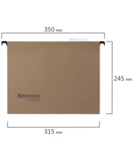 Подвесные папки А4 (350×245 мм), до 80 листов, КОМПЛЕКТ 10 шт., картон, BRAUBERG (Италия), 231786
