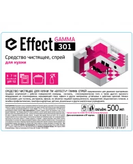 Чистящее средство для кухни удаление жира и нагара Effect Gamma 301 500 мл (концентрат)