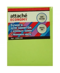 Стикеры Attache Economy с клеев.краем 38x51 мм, 400 лист, 5 неоновых цв