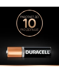 Батарейки DURACELL BASIC ААA/LR03-12BL