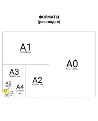 Блокнот МАЛЫЙ ФОРМАТ (75х105 мм) А7, 40 л., гребень, картон, клетка, BRAUBERG, "Креатив", 129854